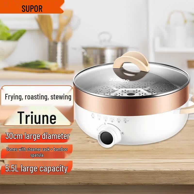 Supor 5.5L Multi-functional Electric Cooker CN plug (adapter included)