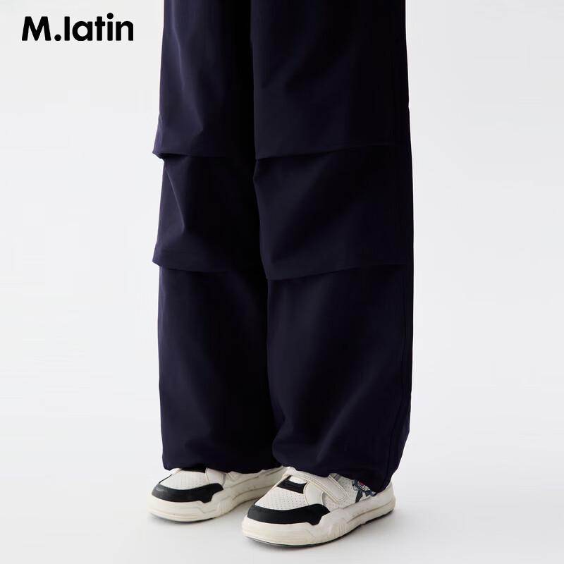 M.Latin Girl's Drawstring Parachute Pants