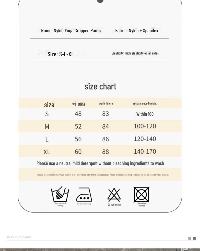 Women's European-Style Nude Yoga Pants: High Waist, Hip Lifting, Abdomen Tightening, Seamless, Nine-Point Length