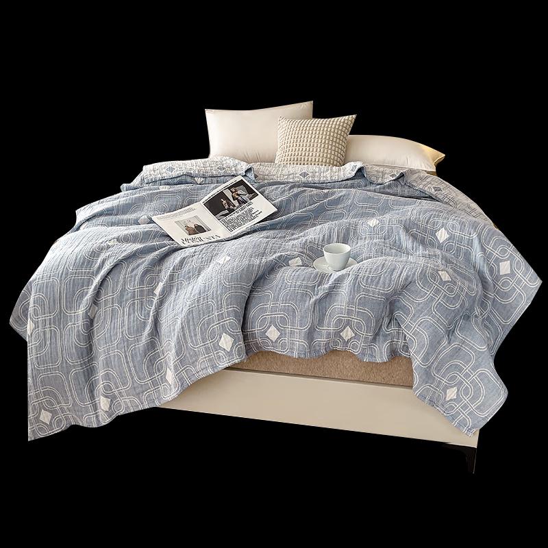 

Youmeng Jiaju Fine Towel Quilt Blanket 150cm*200cm