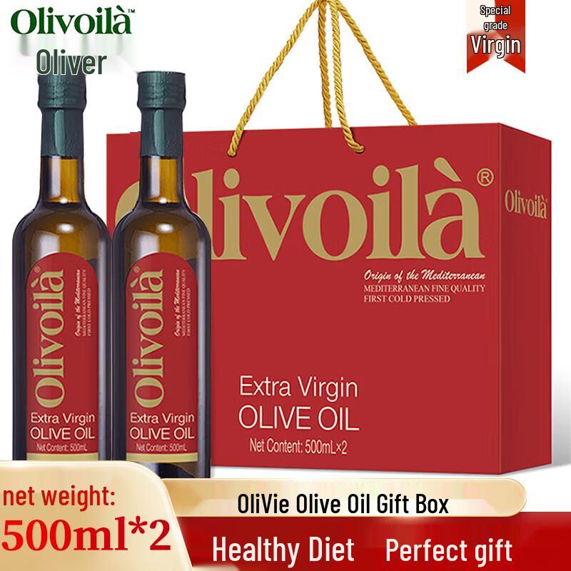 Olivoila Extra Virgin Olive Oil Twin Pack
