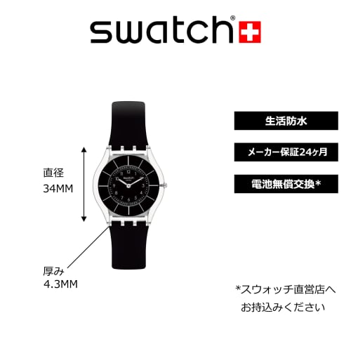 Swatch Black Classinless Again Core SS08K103 Transparent Watch