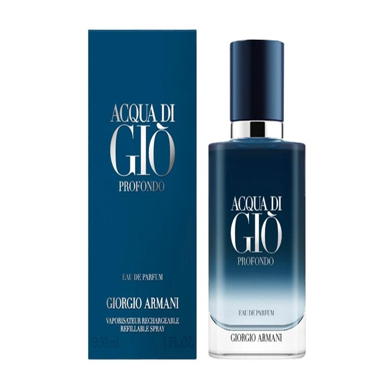 Armani Love for Men Deep Blue