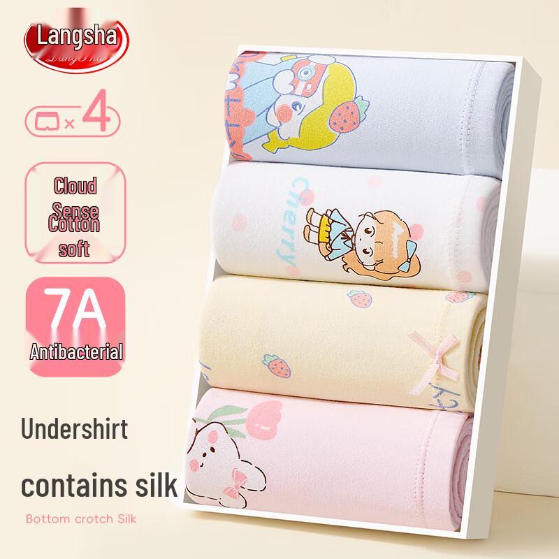 Langsha Girls  Cotton Cartoon Boxer Briefs (4-Pack) 160