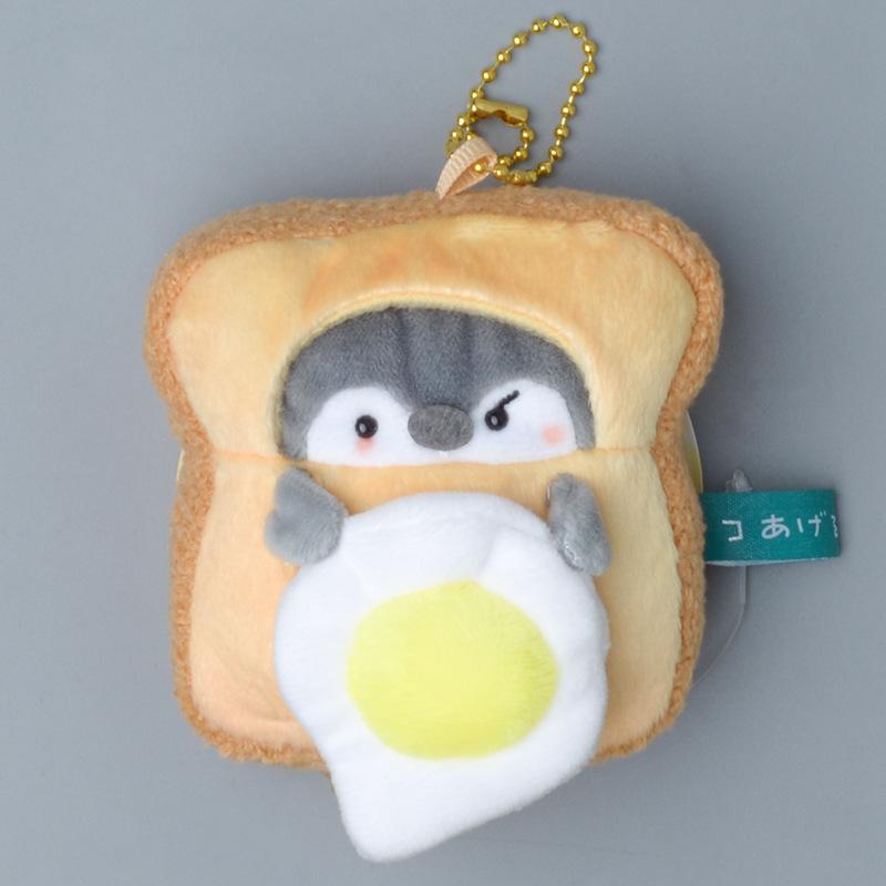 

Character Penguin Egg Toast Pineapple Bun Plush Doll Keychain For Giving Gift Egg Toast