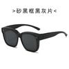 Year Gm The Same Fashionable Large Frame Thin Sunglasses Women'S Anti-Ultraviolet Advanced Polarized Sunglasses Men'S