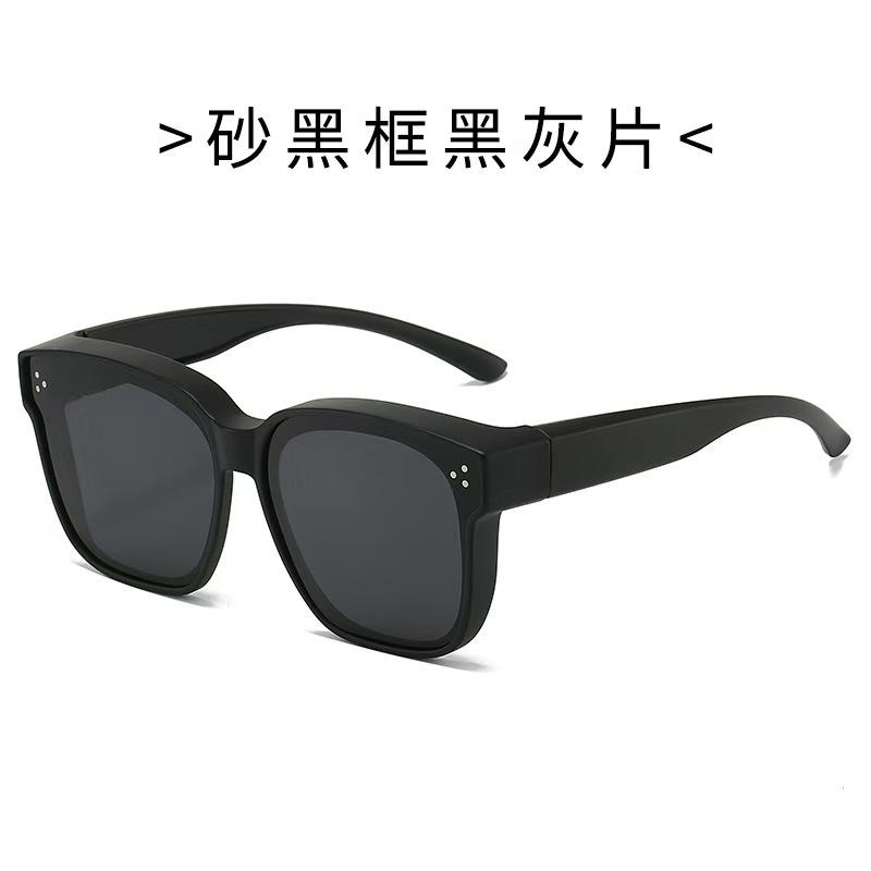 Year Gm The Same Fashionable Large Frame Thin Sunglasses Women'S Anti-Ultraviolet Advanced Polarized Sunglasses Men'S
