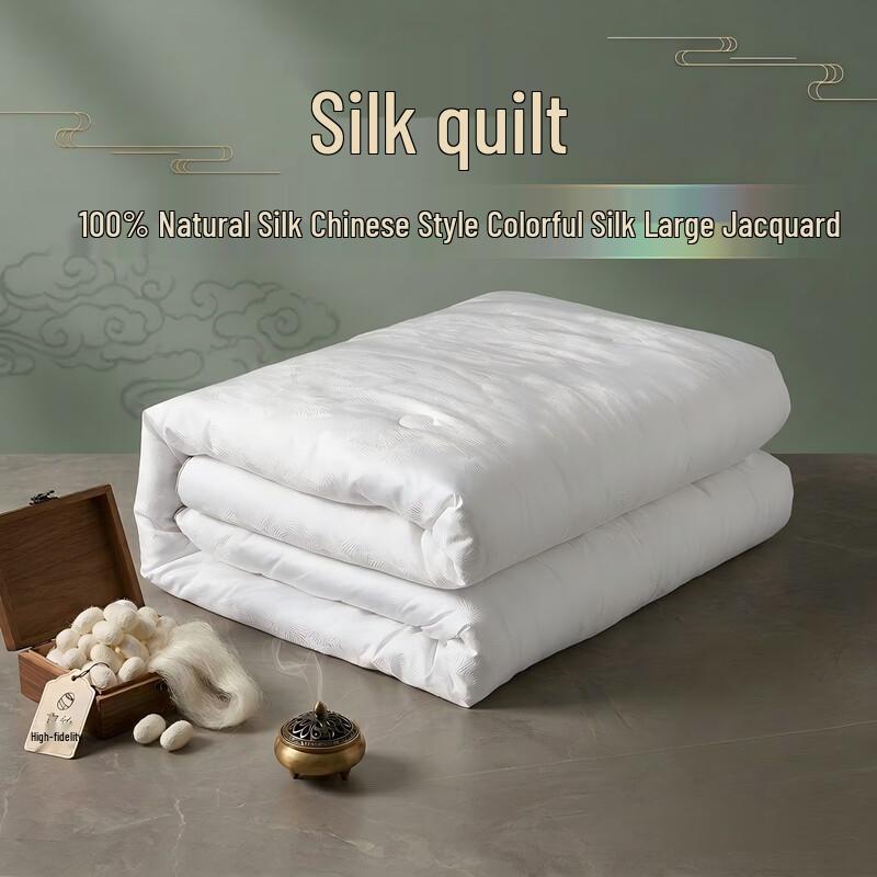 Duo Xi Ai Jacquard Tussah Silk All-Season Quilt 229x230cm