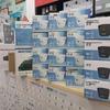 Supraveghere video și accesorii – Camere CCTV