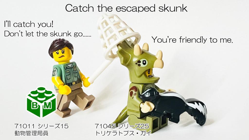 LEGO Minifigure Series 25 Triceratops Guy | Triceratops Costume Fan [71045-8]