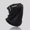 Men's Ice Silk Anti-UV Cycling Face Mask & Sleeve Set