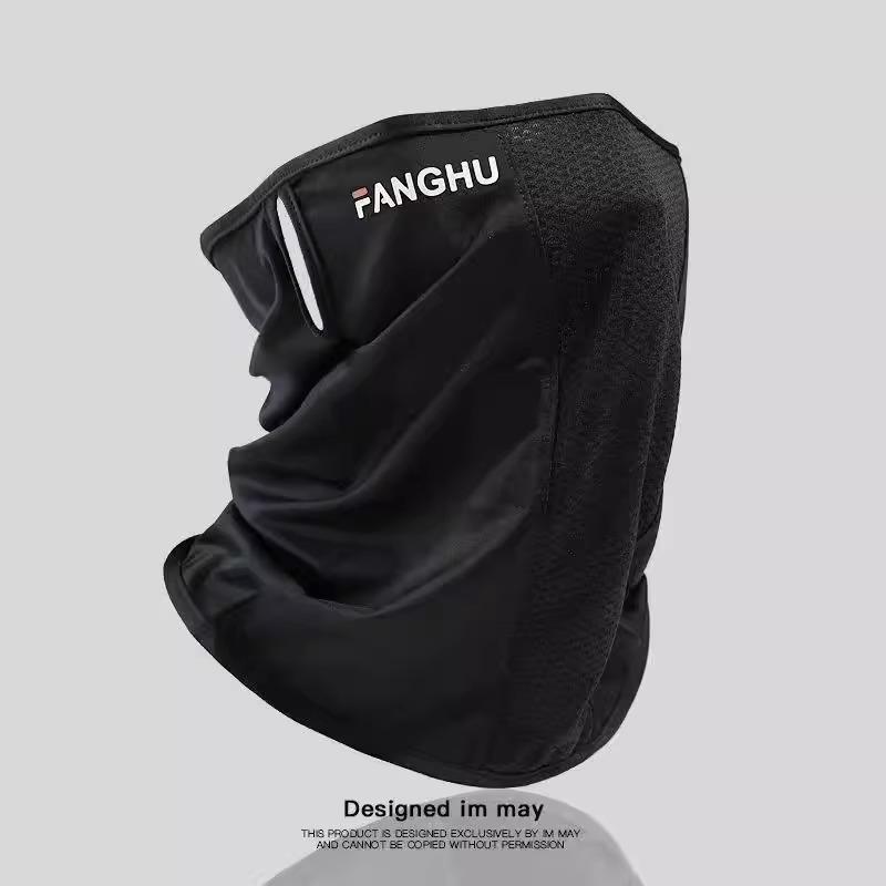 

Мужская маска для лица и рукава из ледяного шелка с защитой от УФ-лучей для велоспорта