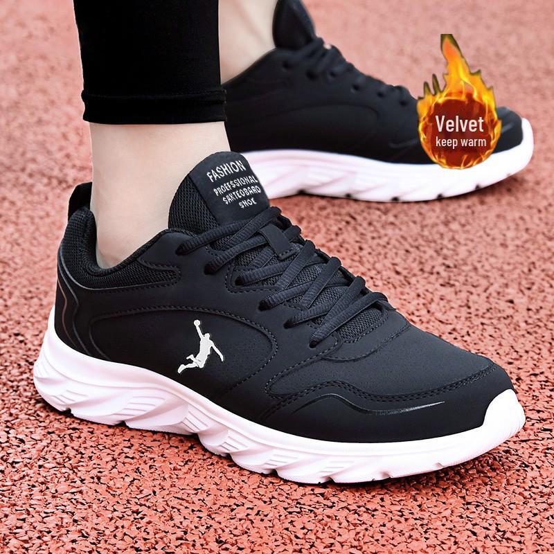 Pánské plyšové módní běžecké a volnočasové sportovní boty - podzimní/zimní kolekce