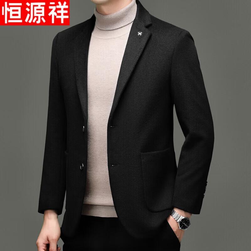 Hengyuanxiang Men's 100% Wool Casual Suit Jacket