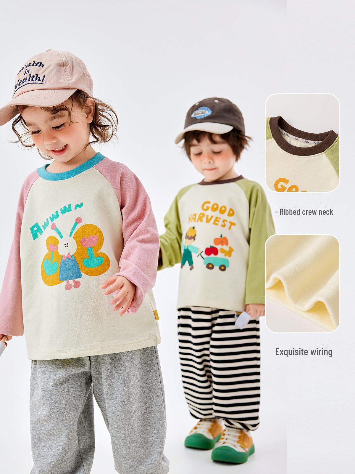 

«Детская футболка с длинными рукавами Dudu для весны и осени — детский топ унисекс»