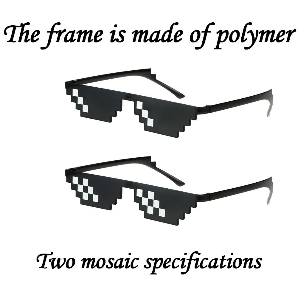 Thug Life Sunglasses Pixelated Men Women Brand Party Eyeglasses Mosaic UV400 Vintage Eyewear Unisex Toy Glasses Comical Glasses