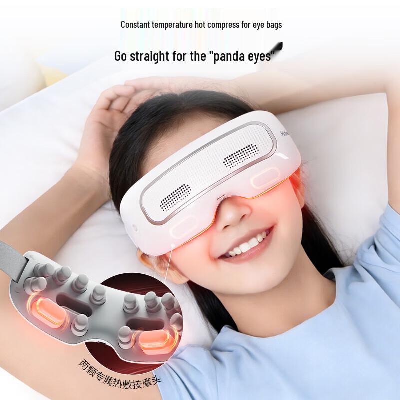 Haier Smart Visual Eye Massager with Heat and Music CN plug (adapter included)