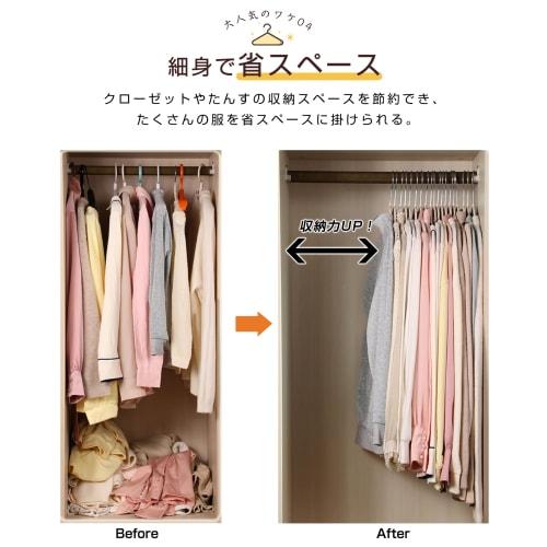 HOSUR 10-Piece Set of Non-Slip, Non-Marking Laundry Hangers with 360-Degree Rotation and Connecting Hooks, Slim Design for Wet and Dry Use, Black