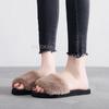 h slippers2025 new Korean version of the indoor h slippers flat bottom fashion non-slip one-word slippers for outer wear