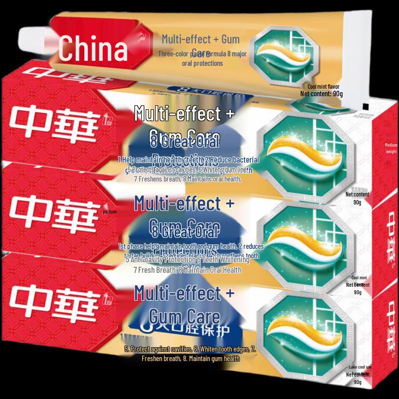 Zhonghua Multi-Effect Gum Protection Toothpaste