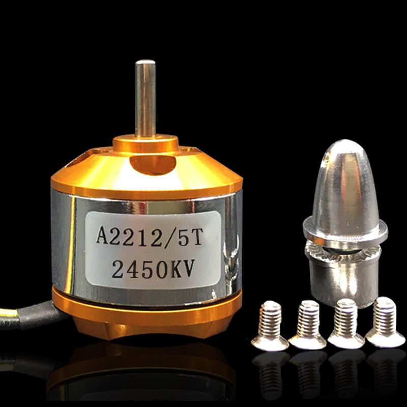2450KV Brushless Motor 2212 Series for Su-27 Model Airplanes