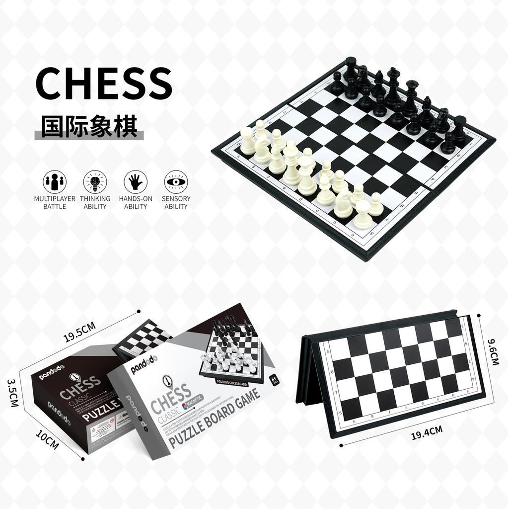 Magnetic Chess Flying Chess Checkers Backgammon English Children'S Educational Toys Table Games Chess