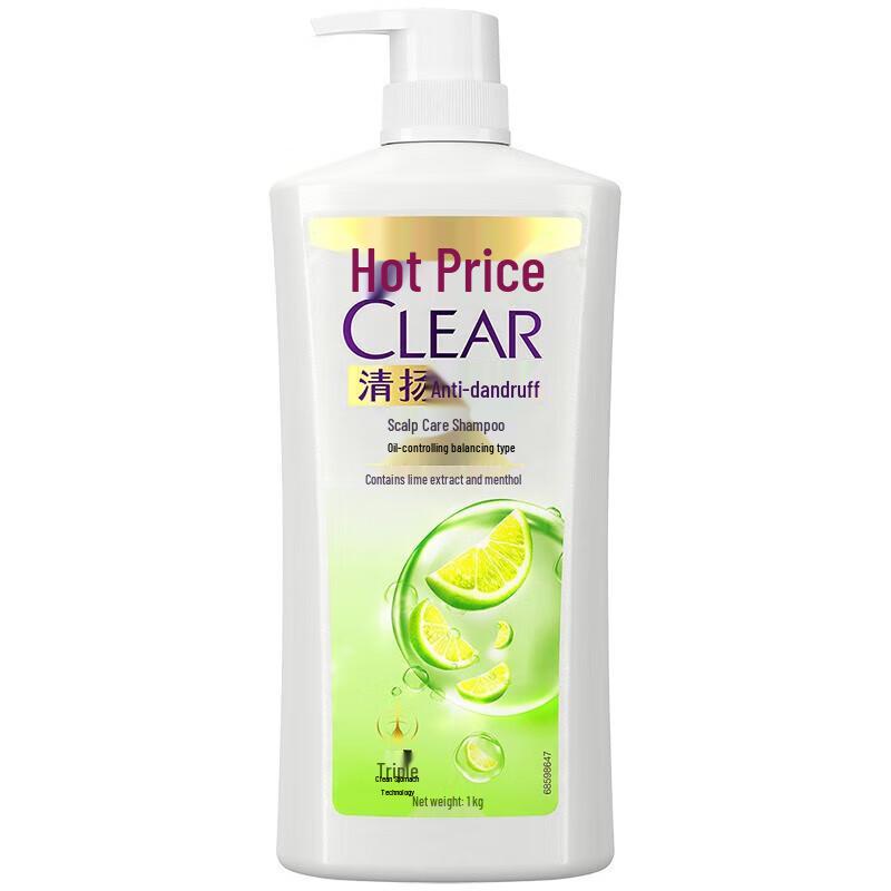 Clear Anti-Dandruff Oil Control Shampoo with Lime & Menthol