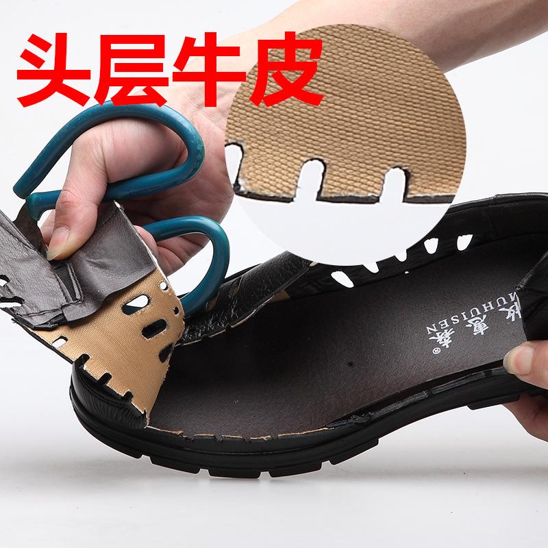 2025 Summer Business Leather Shoes Cowhide Dad Shoes Men's Hollow Hole Shoes Middle-aged and Elderly Leather Sandals Casual Shoes Men's Shoes