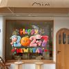 Large Size 2027 Sheep Year Stickers Colorful Lamb Window Decal  Home Window