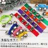 JANLOFO Ring Wrist Set of 10 Music for Adults and Students Bells, Bells, 10, Colors, Handbells, Christmas, Percussion, Karaoke, Halloween, Parties,