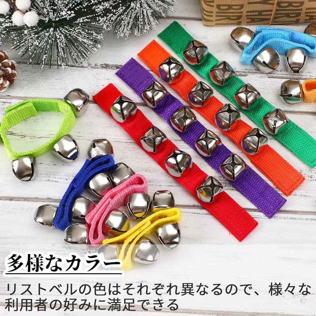 JANLOFO Ring Wrist Set of 10 Music for Adults and Students Bells, Bells, 10, Colors, Handbells, Christmas, Percussion, Karaoke, Halloween, Parties,