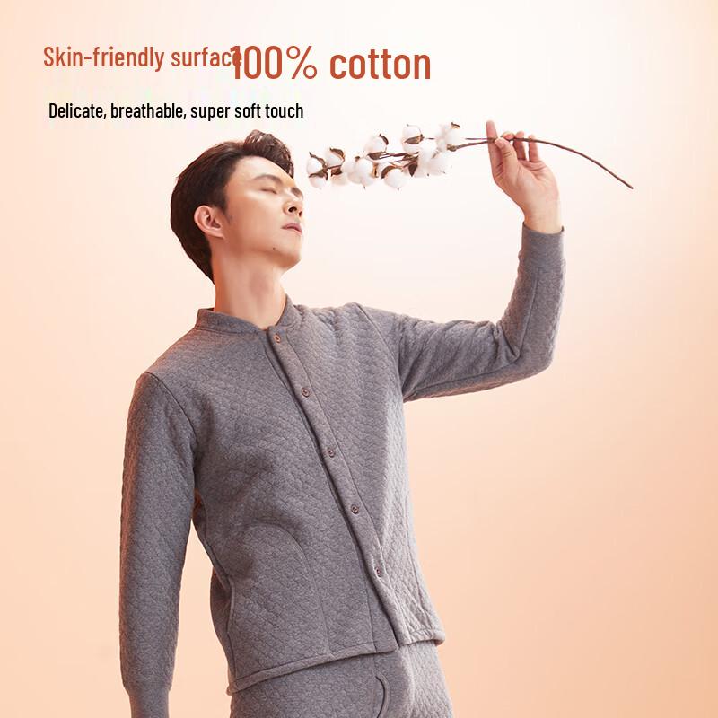 

Мужской антибактериальный термокомплект Hengyuanxiang HYX1101 из воздушного хлопка 2XL (180)