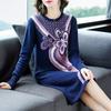 Knitted Dress New Autumn and Winter Bottoming Shirt Medium and Long Sweater Skirt
