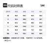 Lee FW24 Denim Jacket Men's Washed LMT0090125PN00F898L00