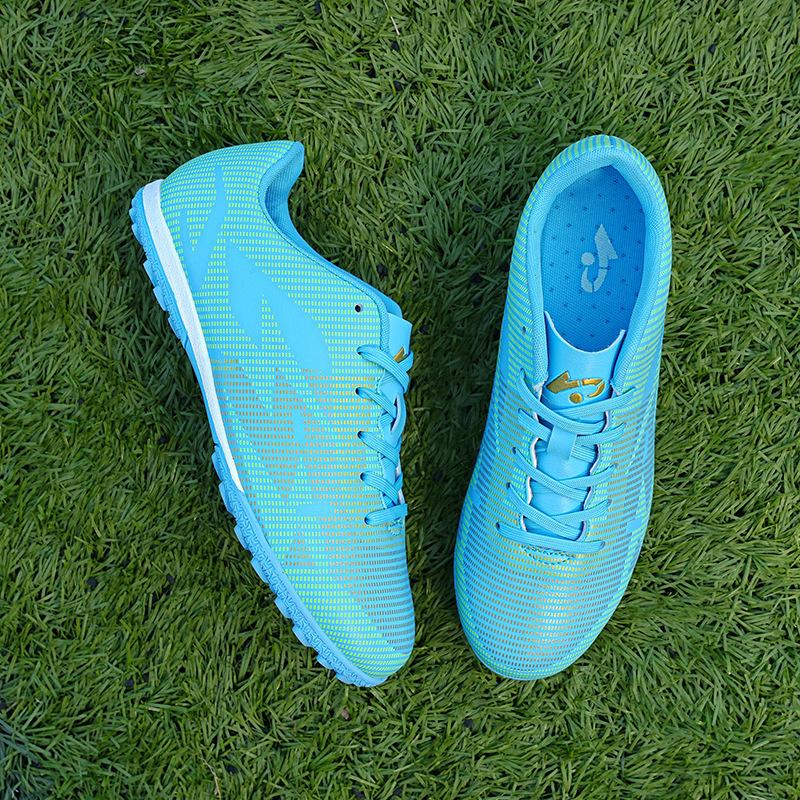 New Youth Men's Long-nail Football Shoes, Shoes, Competition Broken Nails, Running Shoes, Football Sports Shoes, Training Shoes, Running Shoes