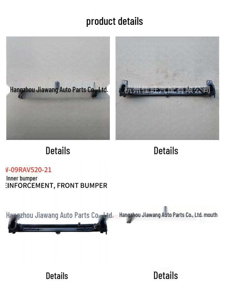 Front Bumper Reinforcer for 2009 Toyota RAV4, Part 52021-0R030