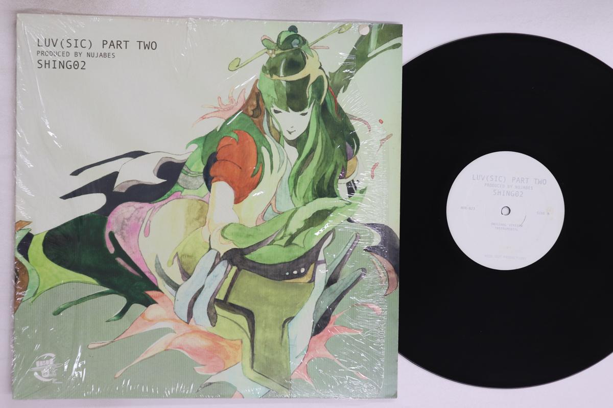

12inch Record NUJABES SHING02 Luv Sic Part 2 HOR023 HYDEOUT 2002 Japan Japanese Club Dance Used