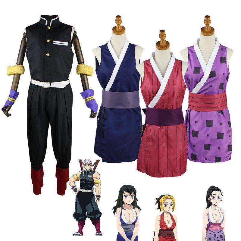 Demon Slayer Uzui Tengen Halloween Cos Skirt Set For Women High Quality And Breathable