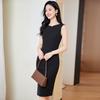Women's Formal Business Two-Piece Suit Dress Set