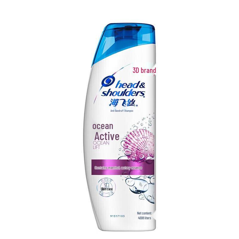 

Head & Shoulders Anti-Dandruff Shampoo
