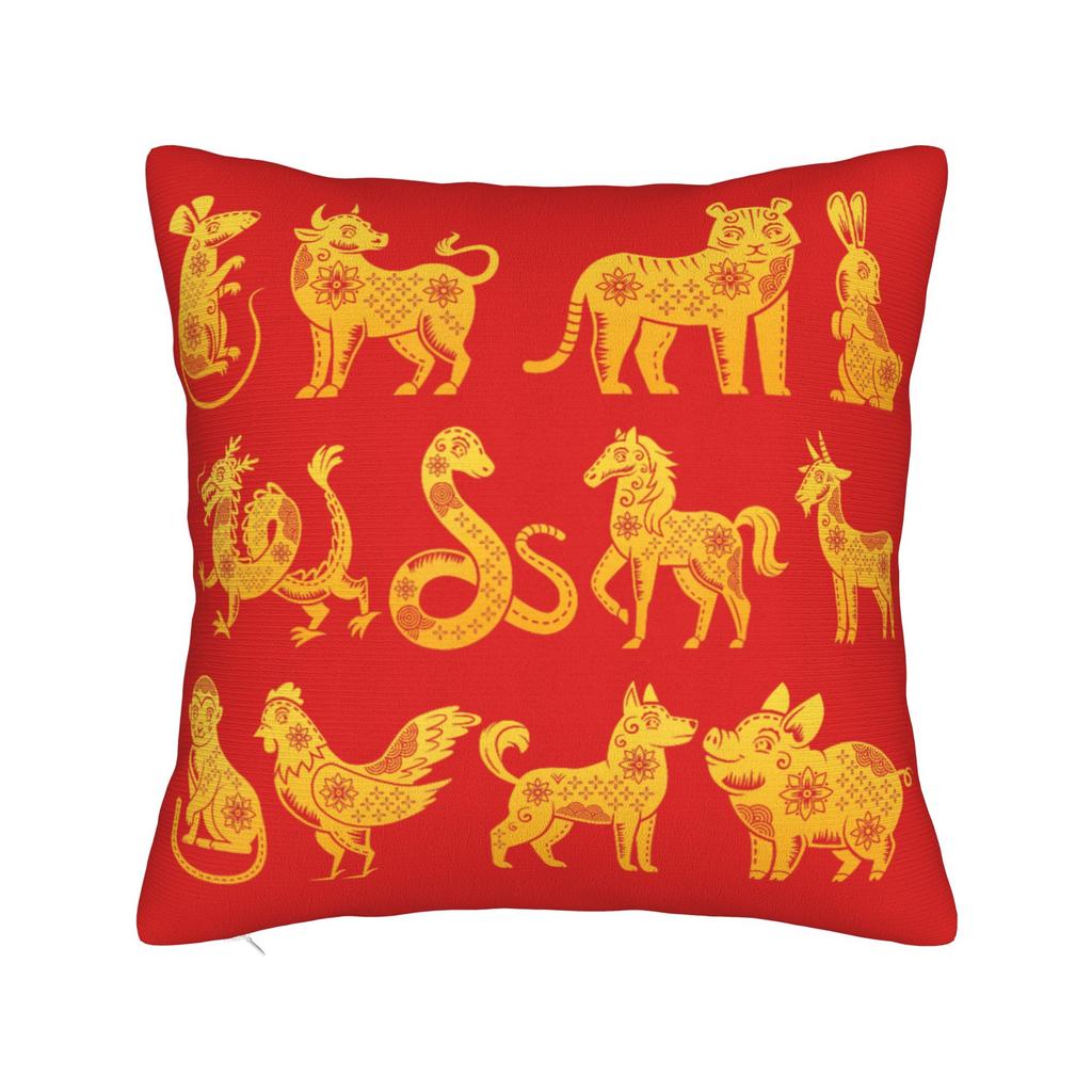 Year Of The Horse Lunar Chinese New Year Zodiac Pillow Case Square Pillow Cover Novelty Pillowcases For Sofa Home Decoration