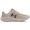 Under Armour Charged Vantage Lux 2 Sports Comfort Slip Resistant Durable Low Top Lifestyle Casual Shoes Women sneaker Beige 3028449-200