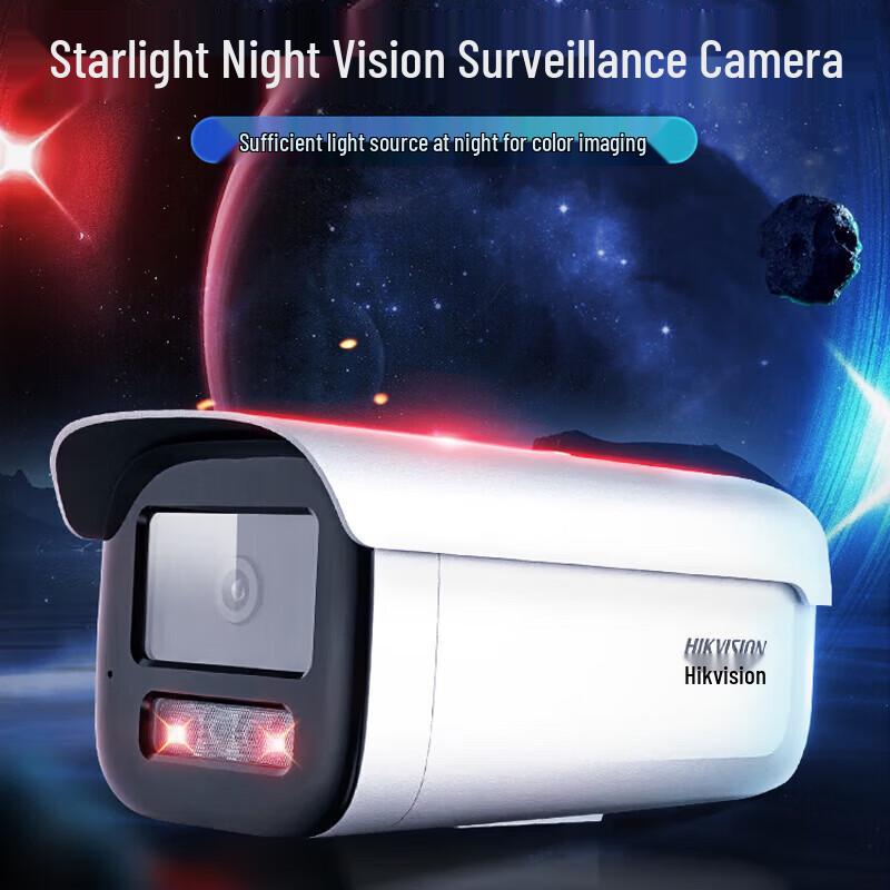 

HIKVISION DS-2CD3T46WDV3-L 4MP Full-Color PoE Security Camera