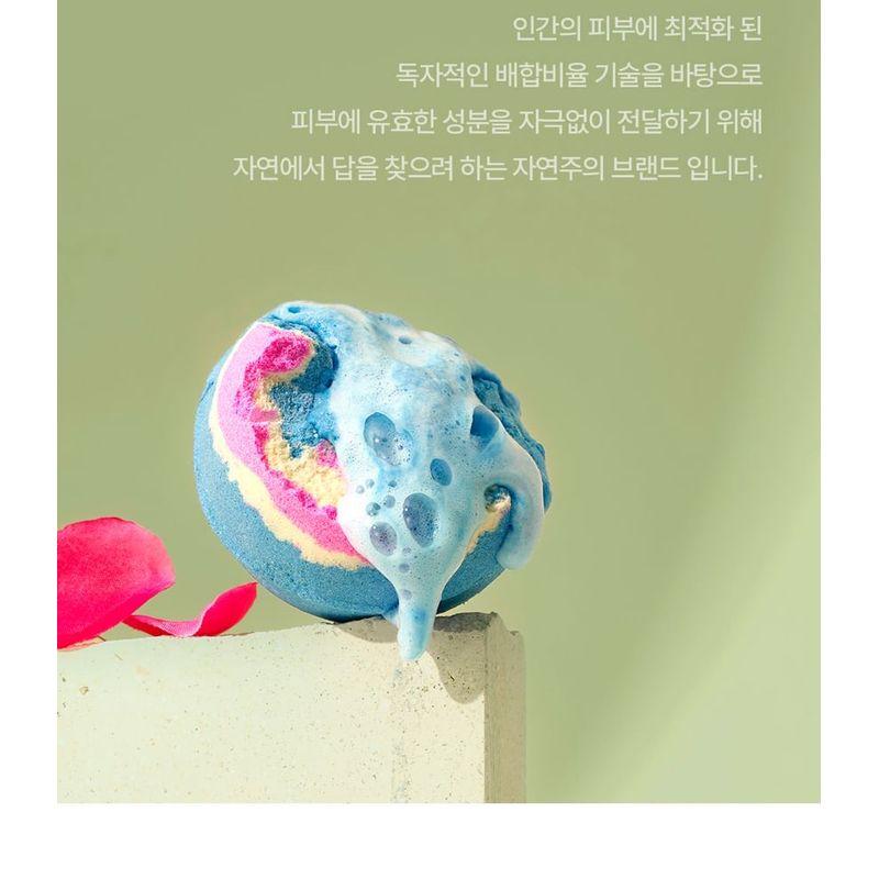 plu - Bubble Bath Bomb - 3 Types