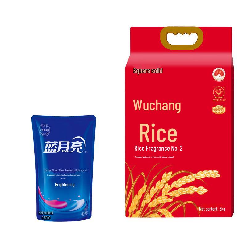 Blue Moon Laundry Detergent & Wuchang Rice Bundle