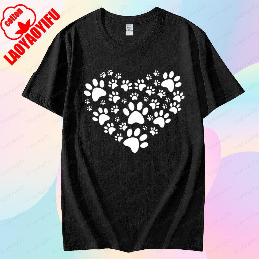 Cute Pet Footprint Print Tshirt Footprint Heart Shape Creative Design Tshirt Women Men Crewneck Cotton Short Sleeve Unisex Tee