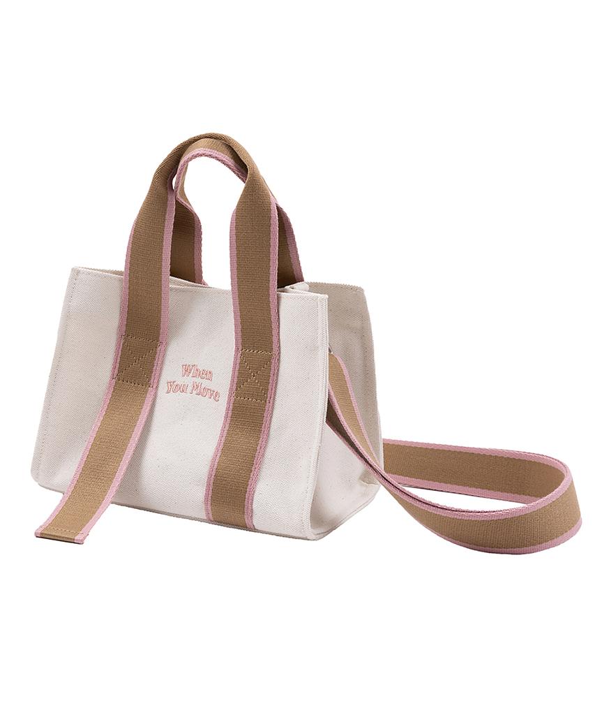 When You Move Embroidered Logo Canvas Multi Bag (4 Colors)