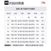 Li Ning China Li Ning Casual Shorts Men's Umber Moderate AKSSA87-5