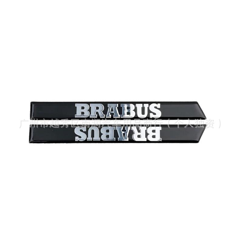 3D BRABUS Spārna Sānu Emblēmas Žetonu