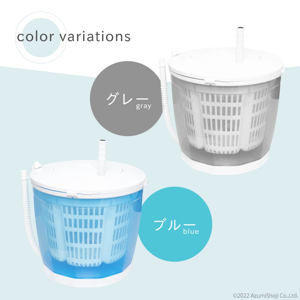 Manual Washing No Power Supply Easy Hand Crank Handle A-ITEM Machine, Required, Dehydration, (Blue)